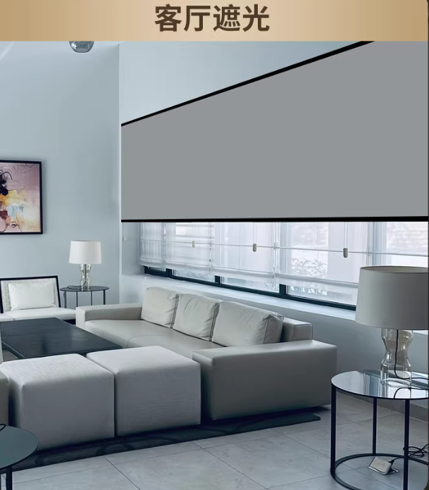 绿色建筑浪潮下，电动防风卷帘成奢华幕墙 “新宠”